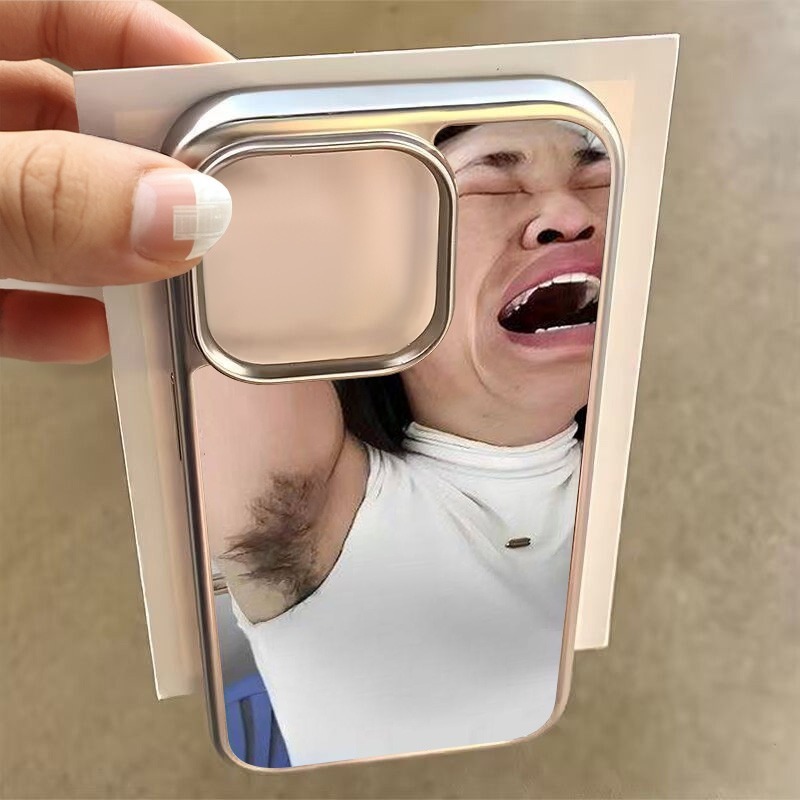 Funny Phone Case for IPhone 18 - đánh giá và giá Phone Cases Funny